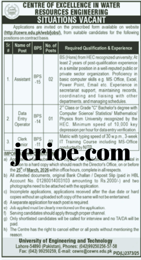 Centre of Excellence in Water Resources Engineering Jobs 2026
