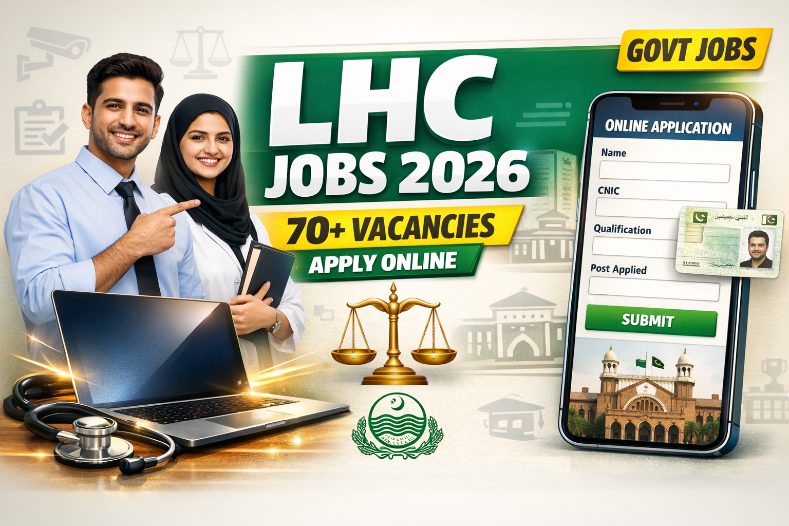 Lahore High Court Jobs 2026